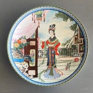 1986 Imperial Jingdezhen Porcelain Plate “Beauties of the Red Mansion”
